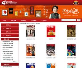 �˿�����������Ƶ�����Ӵ�ѧ��ҵ�����ұ������ϻ� ŭ��14����������...