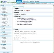 ���κ�����͸���۾���Ƶ�������ձ���һЩ�ط���������㸯��...